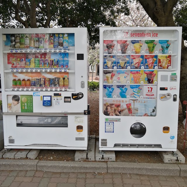 川崎大師公園わんぱく広場自動販売機