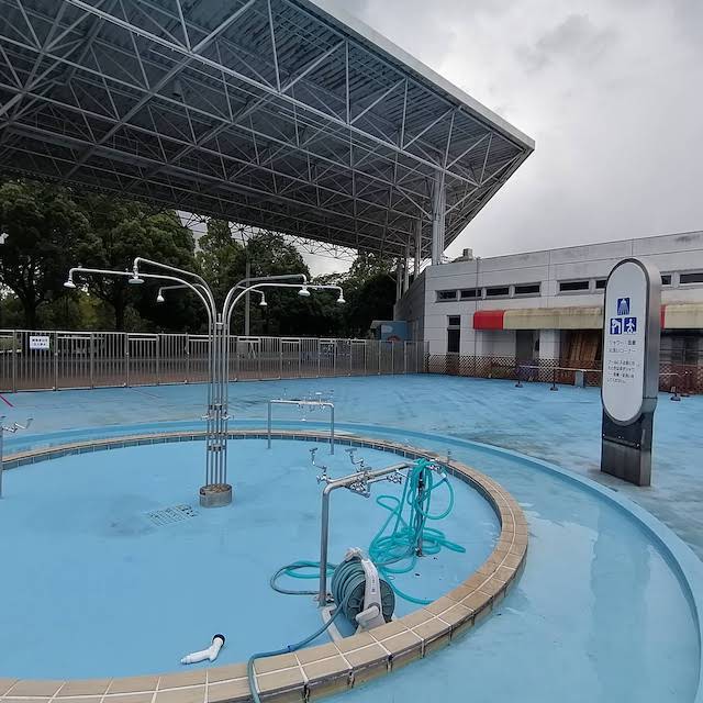 昭和記念公園プールシャワー