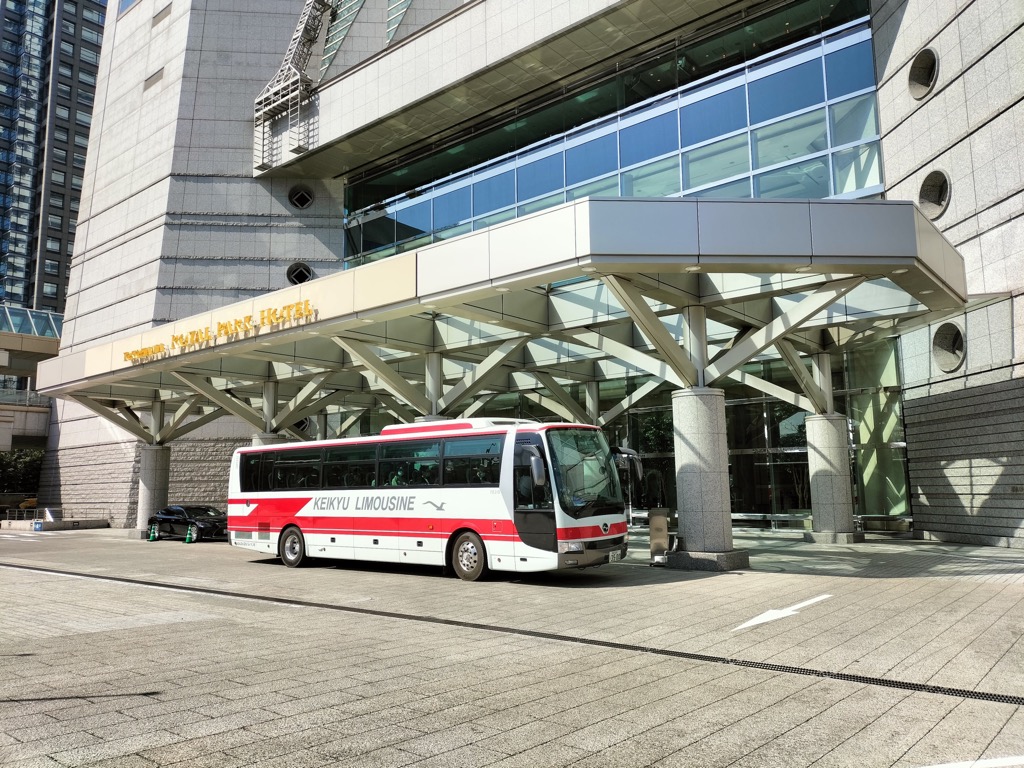 横浜ロイヤルパークホテル羽田空港行きリムジンバス