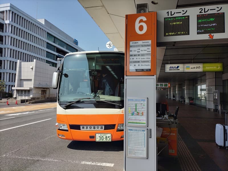 羽田空港ディズニーランド行きバス