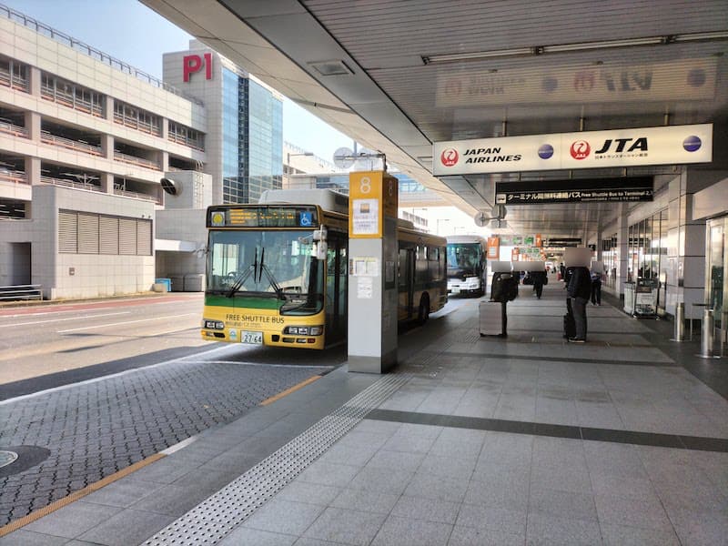 羽田空港ターミナル無料連絡バス
