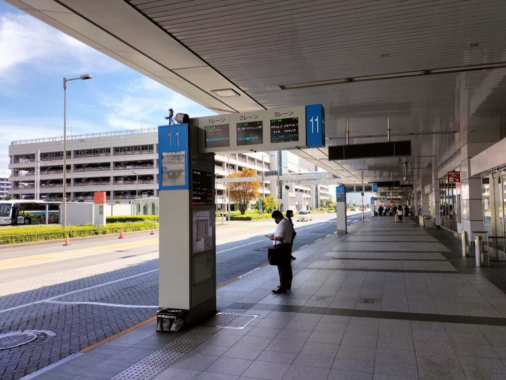 羽田空港みなとみらいエリアバス乗り場