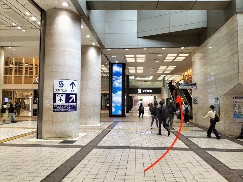 横浜駅YCATアクセス方法