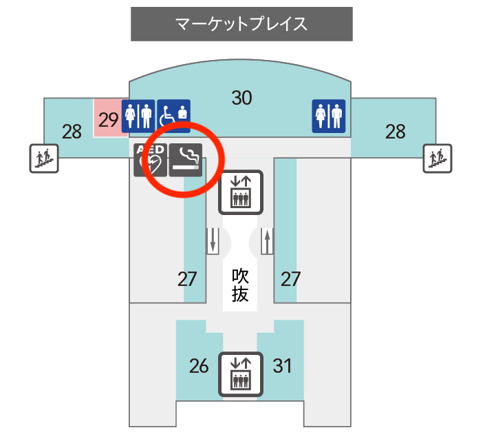 羽田空港第1ターミナル喫煙所6F