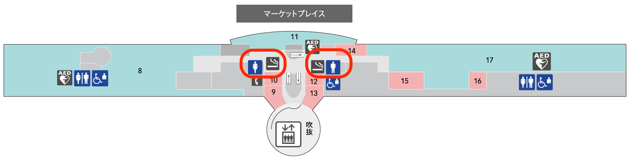 羽田空港第2ターミナル喫煙所5F