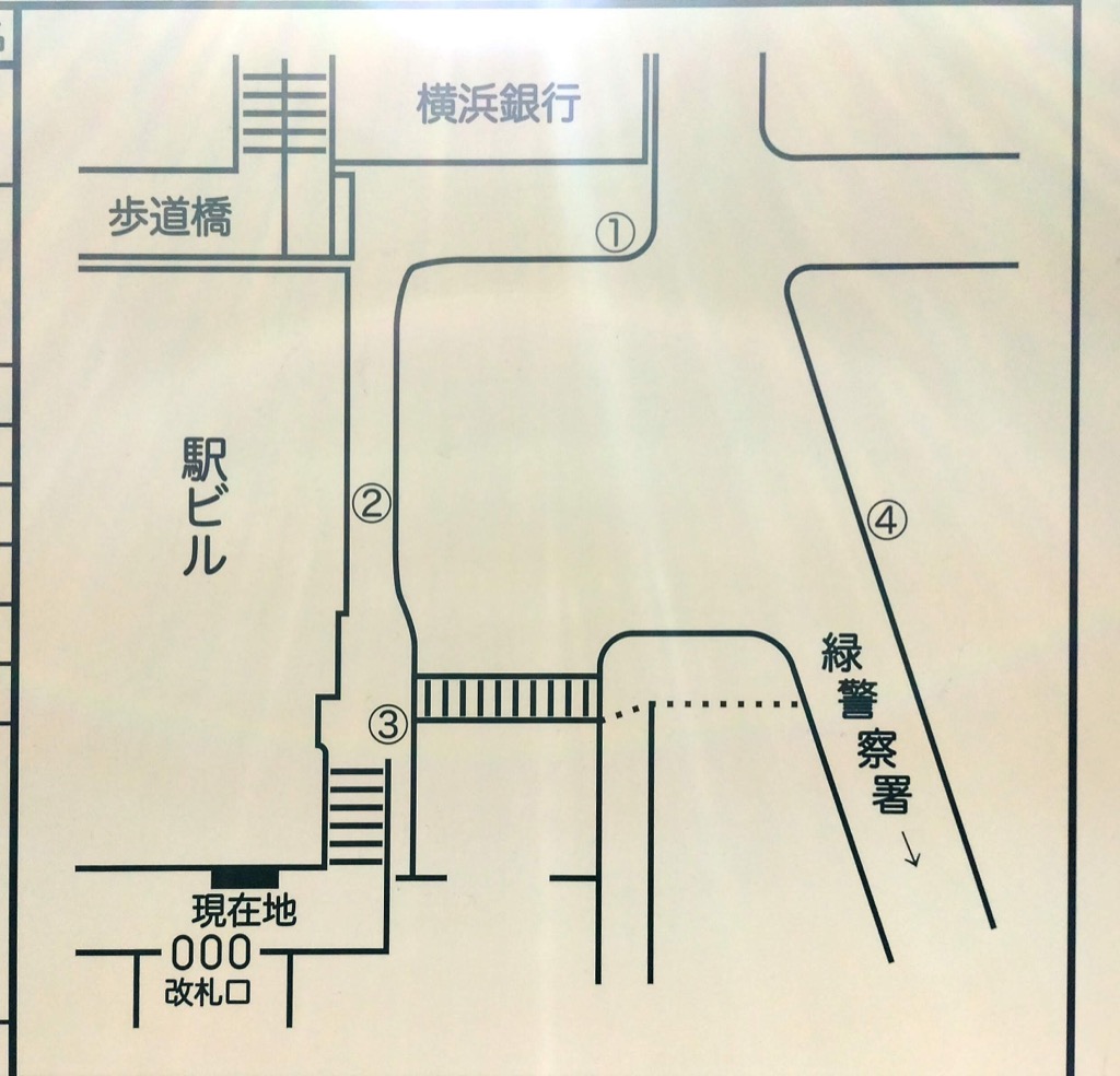 JR横浜線中山駅南口バスターミナル