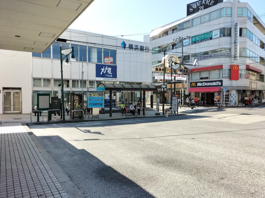 JR横浜線中山駅南口バスターミナル