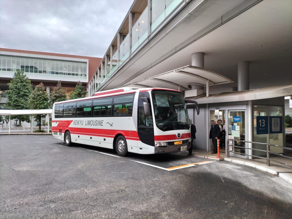 羽田空港たまプラーザリムジンバス