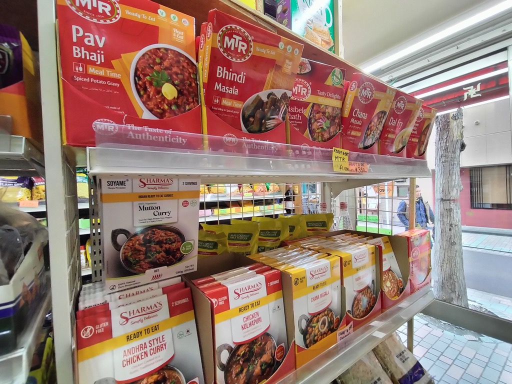 川崎駅でスパイスを買えるインド雑貨店カナカザナ