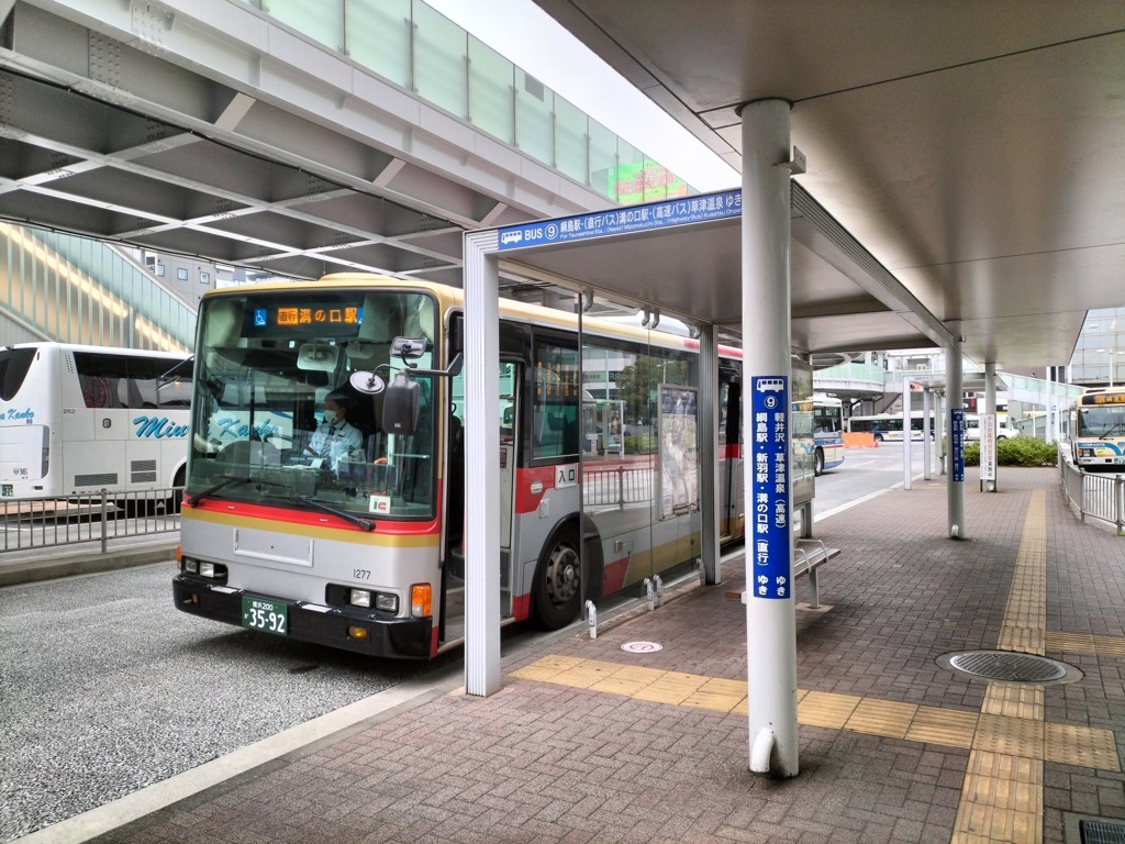 新横浜-溝の口駅行き直通バスのりば