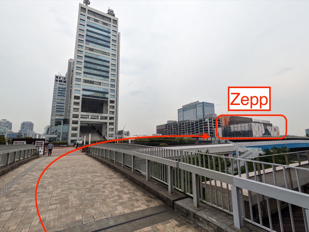 Zeppダイバーシティ東京へ台場駅からのアクセス方法！