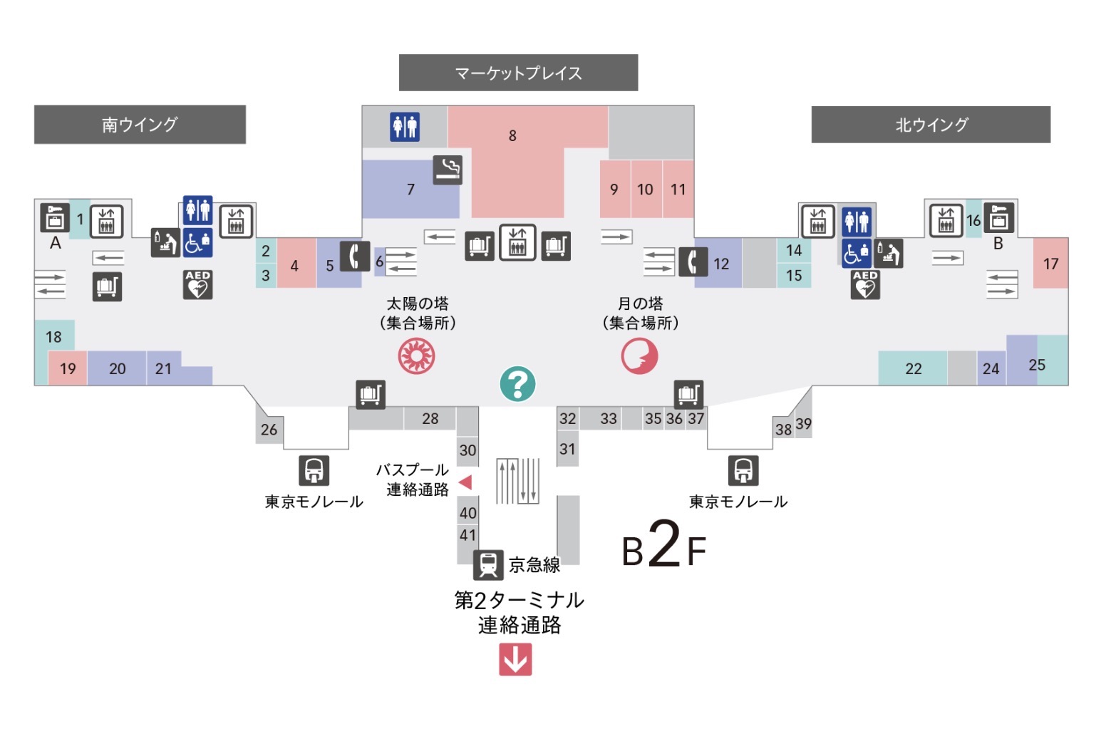 羽田空港第1ターミナル太陽の塔への行き方！