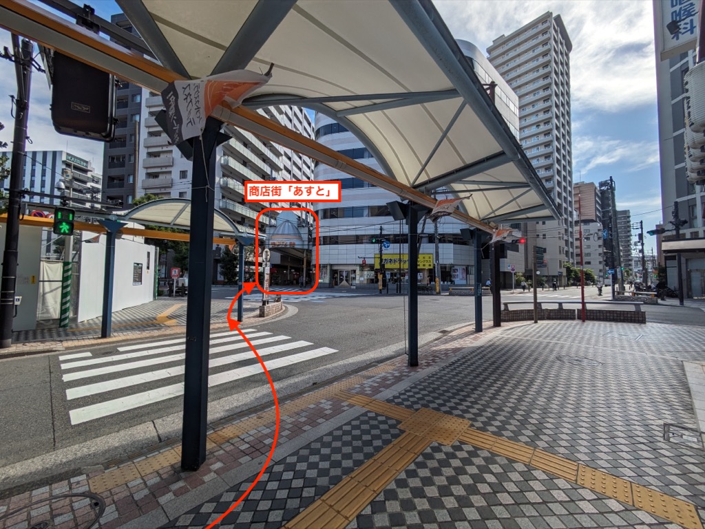JR蒲田駅〜京急蒲田駅まで歩いてどれくらい？